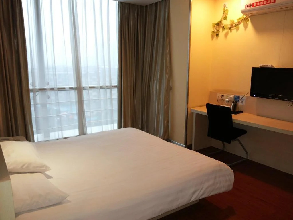 Hanting Express Shaoxing Station Centre