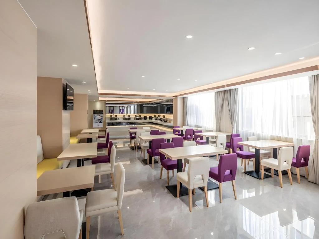 Lavande Hotel Guangzhou Xiayuan Metro Station