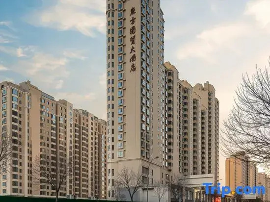 Oriental international trade Hotel