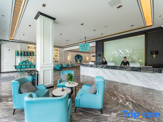 Xana Hotelle Flagship (Qionghai City Center Zaliang Street)