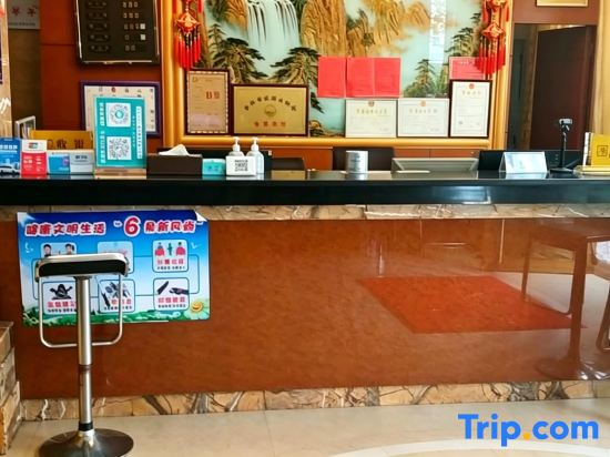Jinfeng Hotel