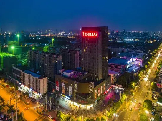 Vienna International Hotel (Kunshan Qingyang North Road Wanda)