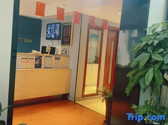 Lanzhou Chunguang Jinyuan Hotel