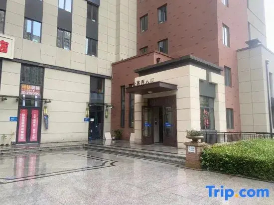 Ruiju Hotel (Harbin Qunli Bund Branch)