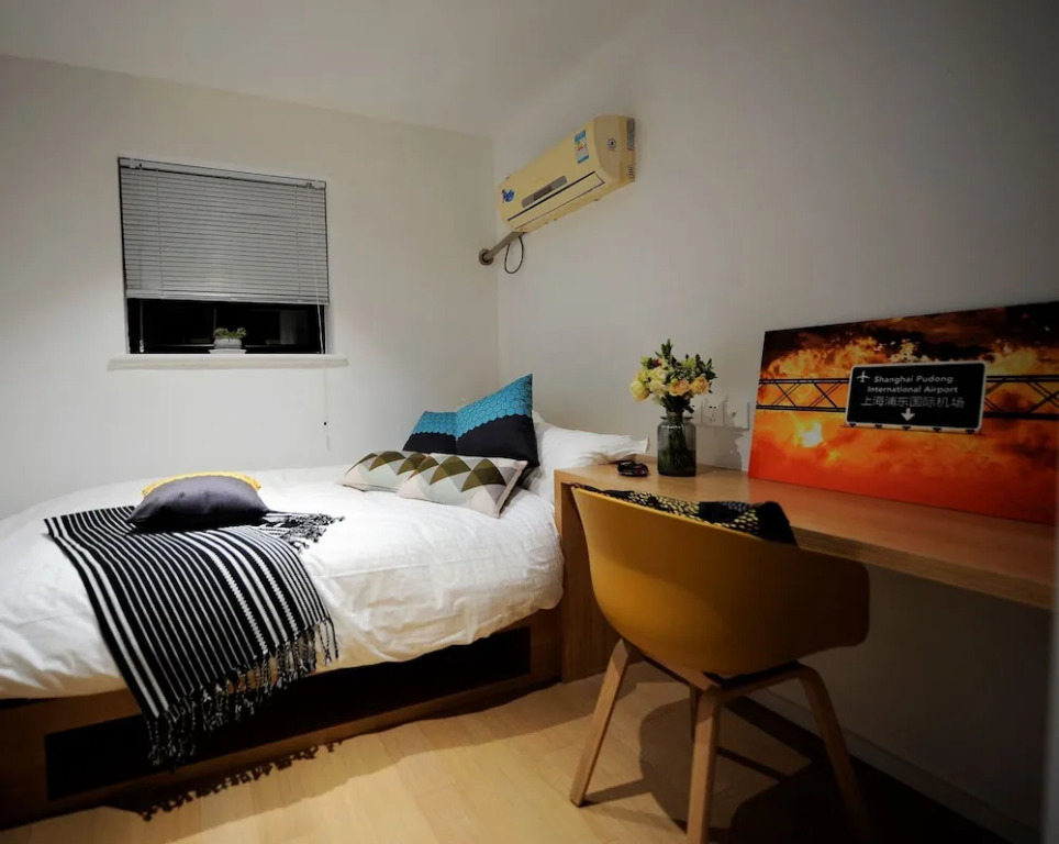 Hiroom Apartment - North Chengdu Road