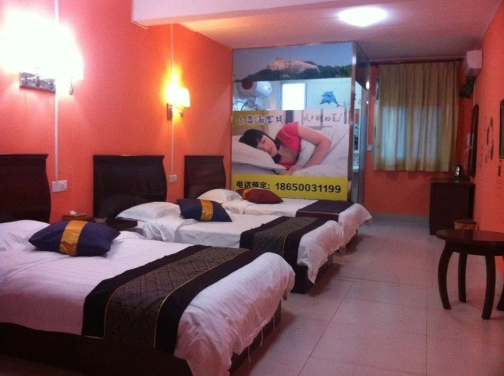 Shanlian Hailv Hotel