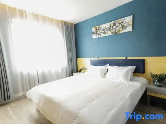 Ruiboyun Hotel (Qingdao Wangtai Grand View Garden store
