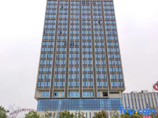 Ji Hotel Jingzhou High‑Speed Railway Station & Fantawild Branch