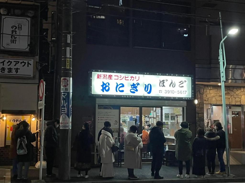 新筑别莊劉宅