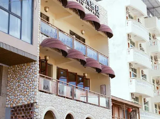 Origin Art Inn (Huizhou South Kunshan)
