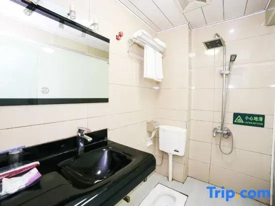 Yueyang Tiancheng Hotel