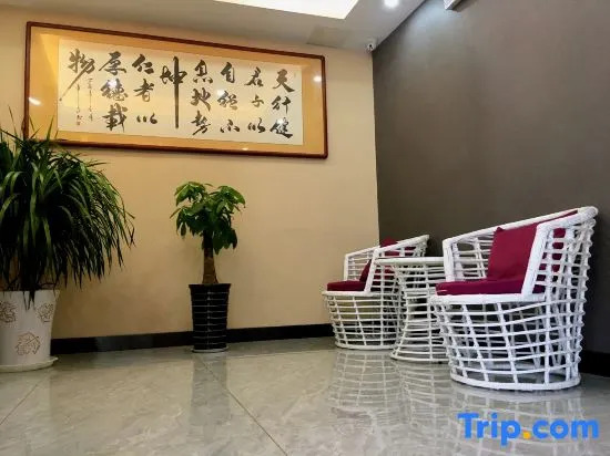 Shankee Hotel (Haiyang Zhenhua Commercial Building)