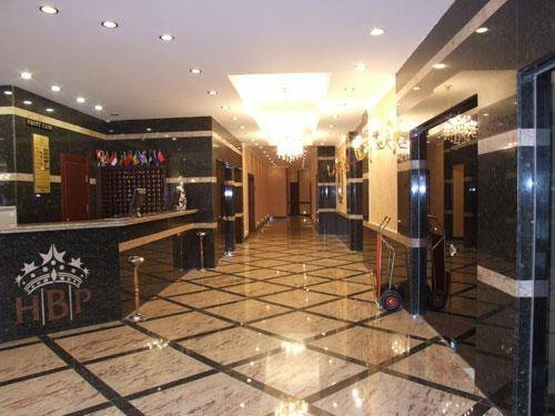 Hotel Bostanci Prenses