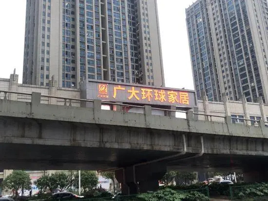99 Inn Gaoqiao Market Stores