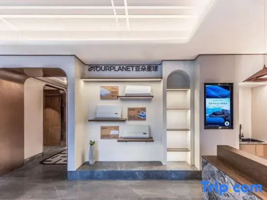 Atour Hotel Shanghai North Bund Dalian Road