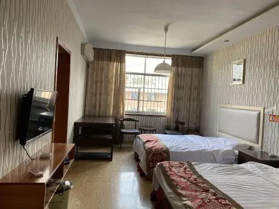 Guzhang Yiyuan Hotel