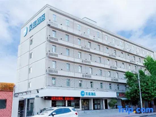 HanTing Hotel