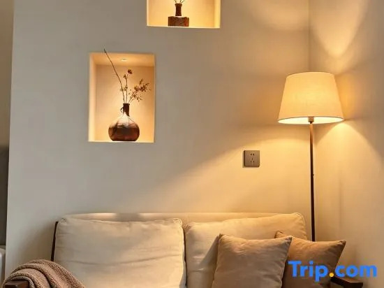 Shiyin | Fanhuaili · SunIN · Skyline Private Residence Scenic Homestay