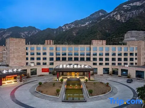 Shaanxi Honorary Military Rest and Treatment Service Center