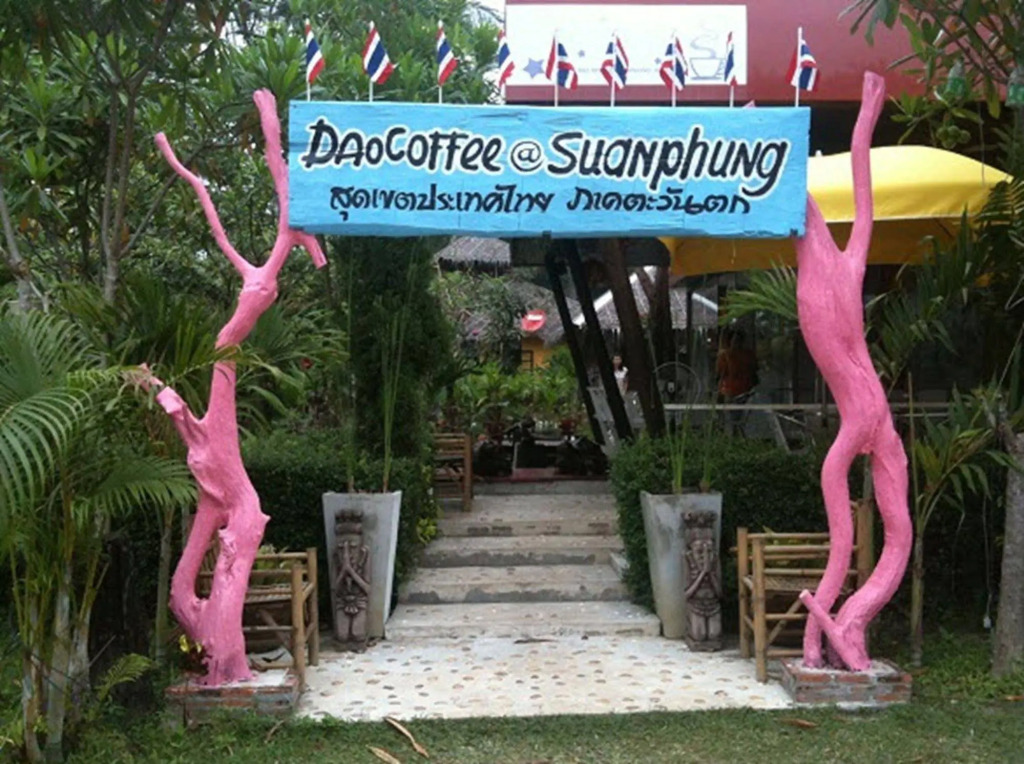 Peardao Resort