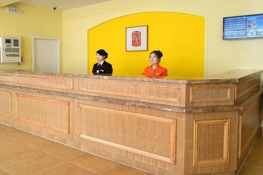 Home Inn Shenzhen Caopu Metro Station
