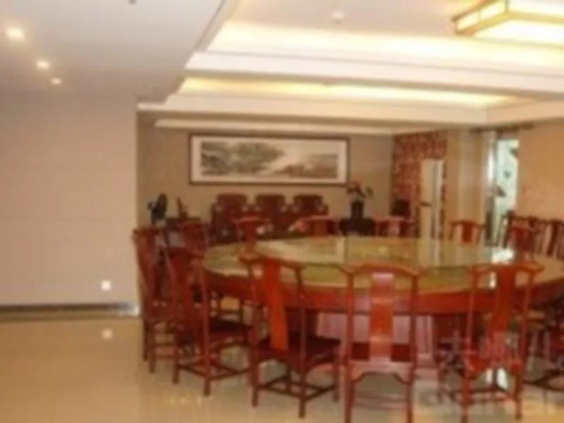 Guangzhou JinTang Hotel