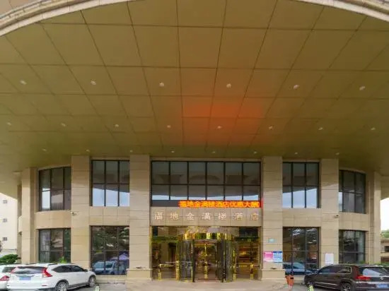 Fudi Jinmanlou Hotel