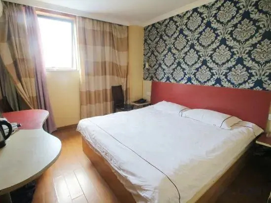 Xiangfu Hotel