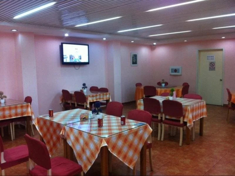 Beijing Shindom Yongdingmen Branch