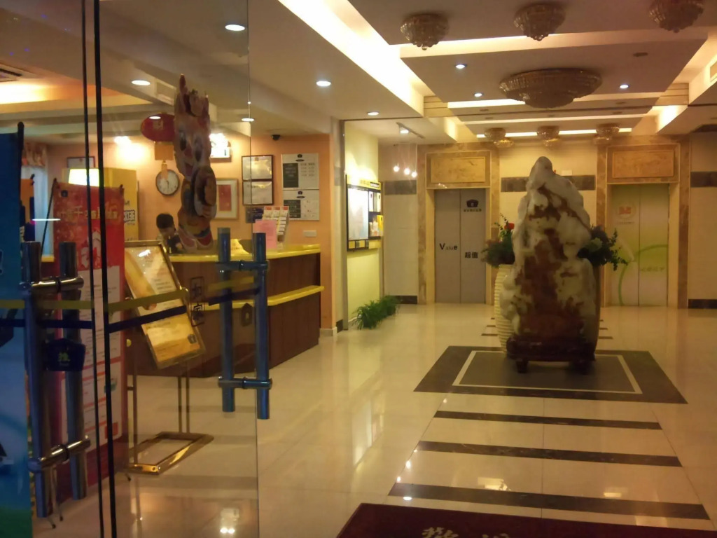 Shaoguan Home Inn - Jiefang Road Pedestrian Street
