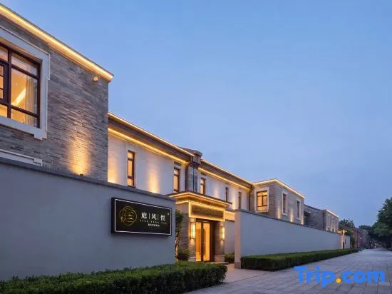 Ting Fengyue  Hot spring hotel