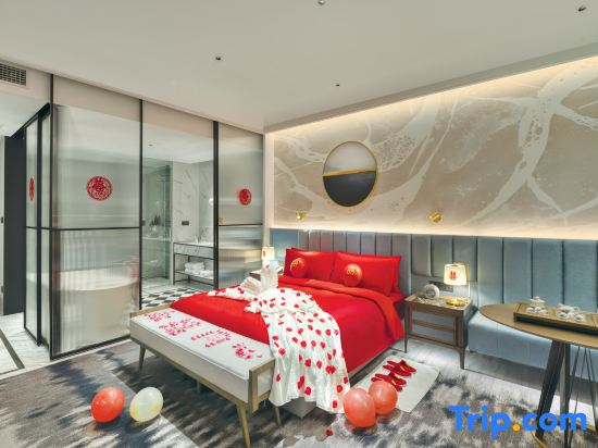 Maritim Hotel Taicang