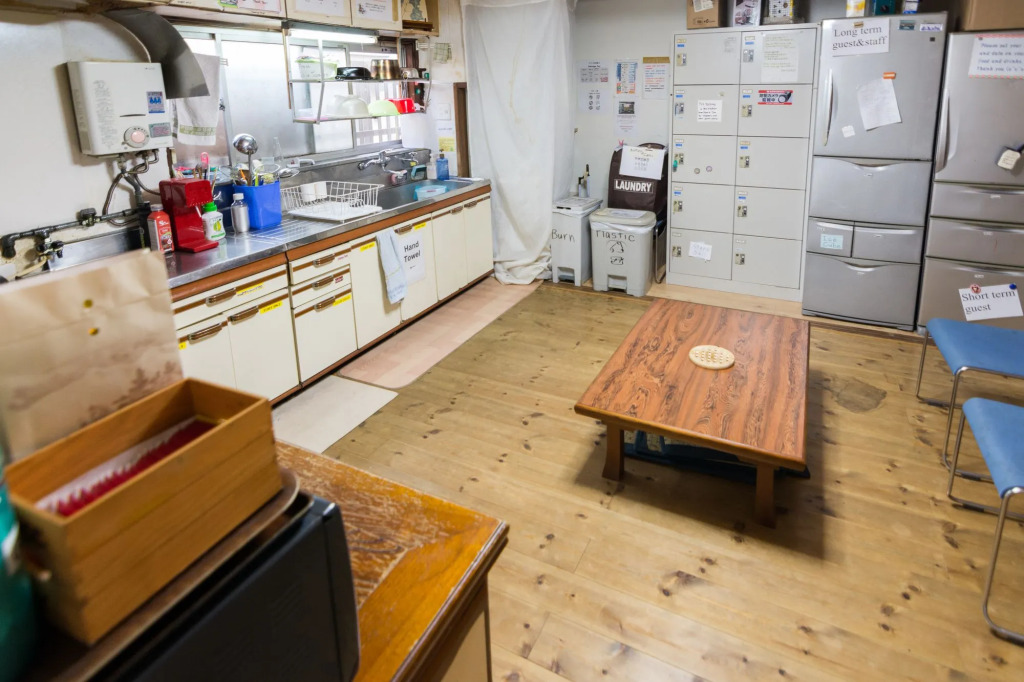 Peace House Showa
