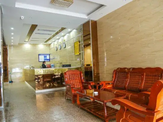 Shangrao Raowei Hotel
