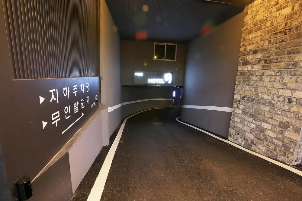 Pyeongtaek Wol Hotel