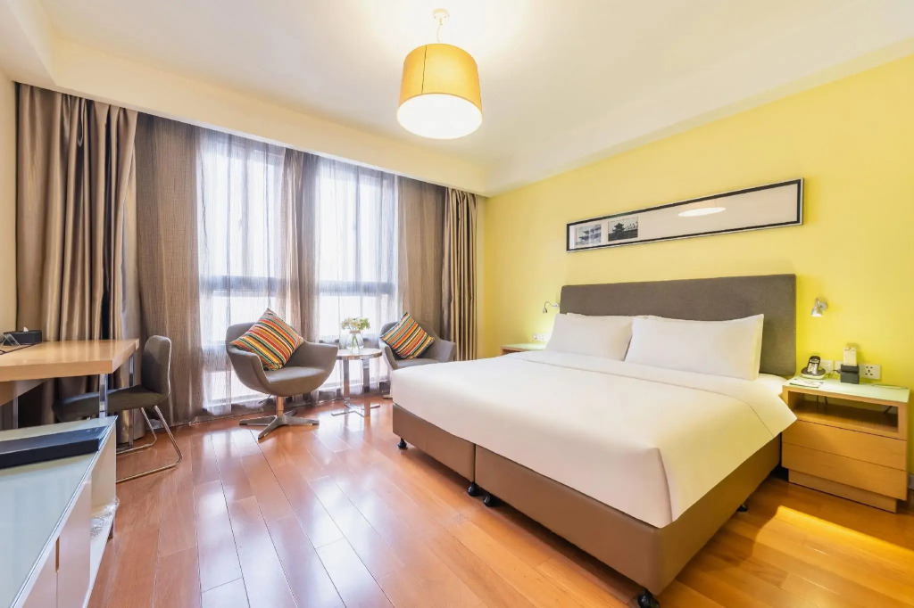 Citadines Xingqing Palace Xi'an