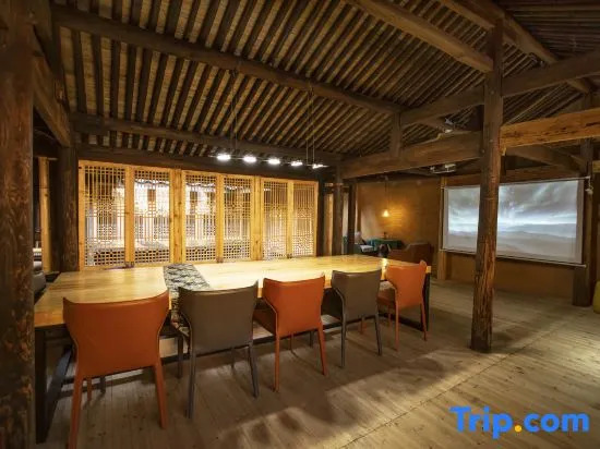 Xiaoyin Jiatang Boutique Guesthouse