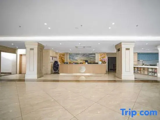 Shuguang Hai'an Holiday Hotel