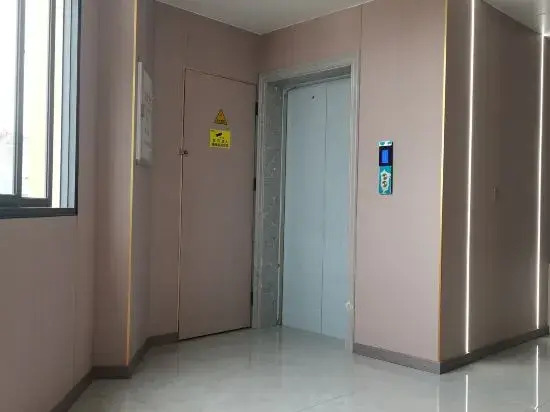 Qichun Sugar Homestay