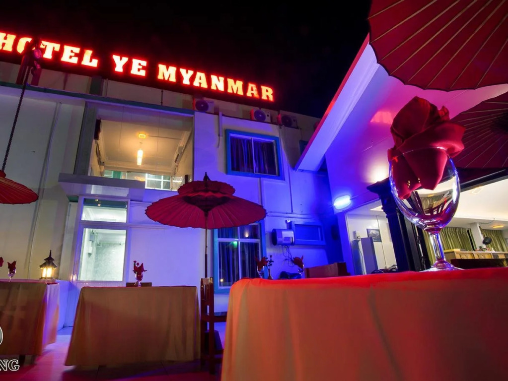 Ye Myanmar Hotel