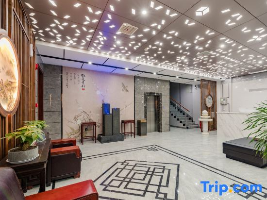 Home stay in qingqingzijin of civil rights