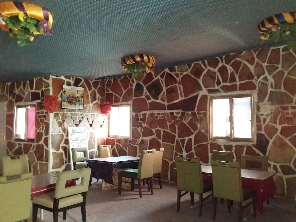 Hotel Raha