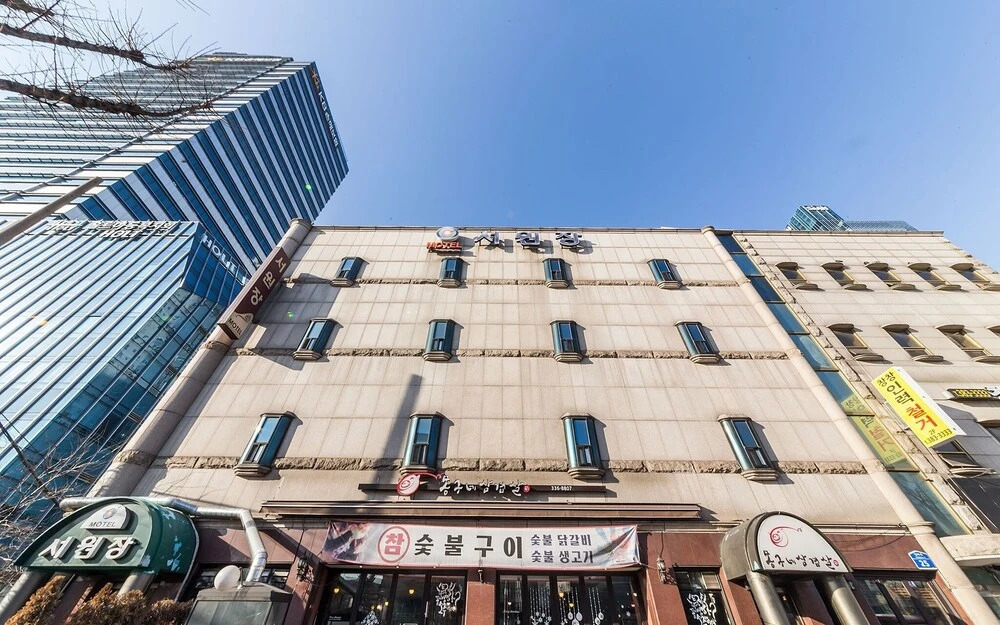 Hapjeong Seowonjang