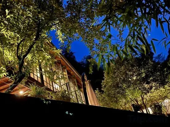 Nest Villa (Yangjiale)