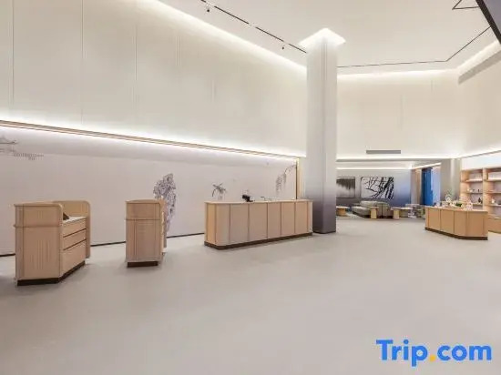 JI Hotel (Mianyang Yuanyi Mountain Science and Technology Innovation Park)