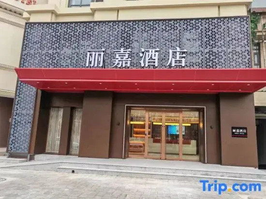 Lijia Hotel