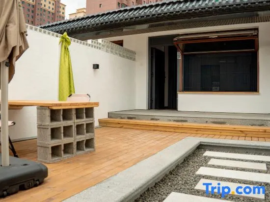 Yuexiang · Sai Shang Yi Fang Courtyard · Holiday Cottage
