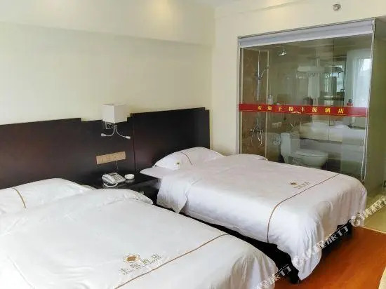 Guilin Fengyuan Hotel