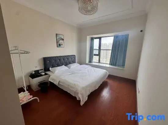 Guiyang Jingsu Homestay (Hengda Tourism City)
