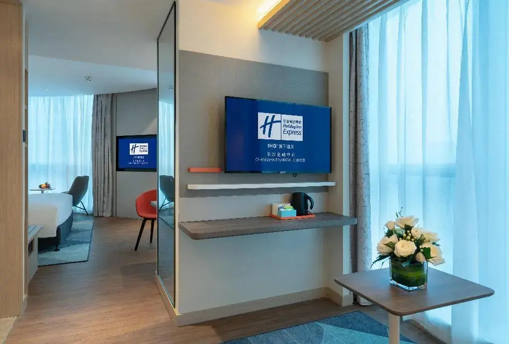 Holiday Inn Changsha Malanshan by IHG
